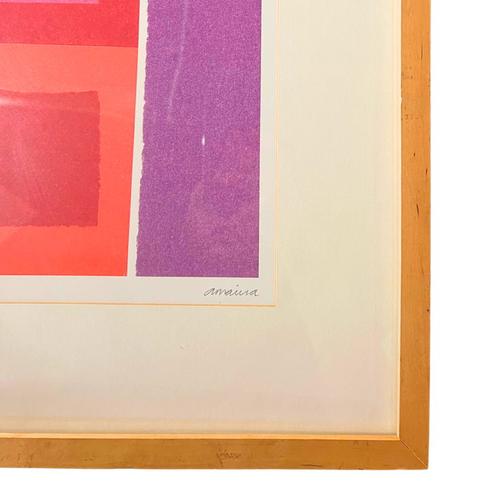 Vintage Amaina 'Cubic Heat' Lithograph