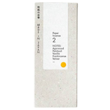 Morihata - Washi Paper Incense Strips (#2 Elegant Agarwood)