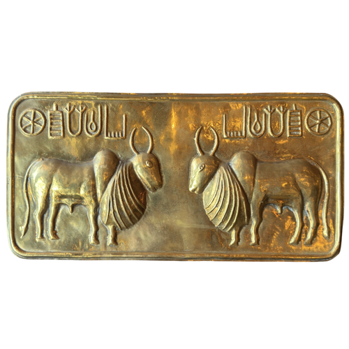 Brass Wall Plaque with Egyptian Style Bull Motif