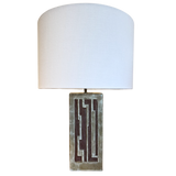 Mid Century Textured Ceramic Table Lamp