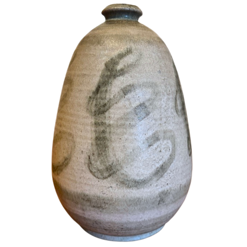 Stoneware Vase with Brushed Glaze Detail