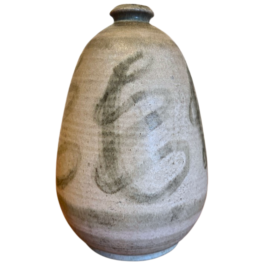 Stoneware Vase with Brushed Glaze Detail
