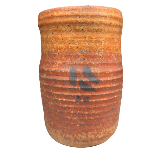 Small Terracotta Vase with Abstract Motif