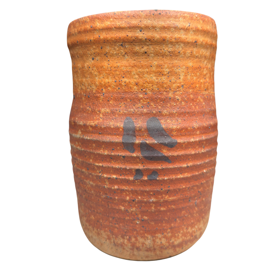 Small Terracotta Vase with Abstract Motif