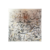 'Untitled' by Kader Boly