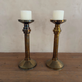 Pair of Large Brass Candle Holders