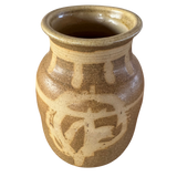 Studio Ceramic Vase with Brushwork Design