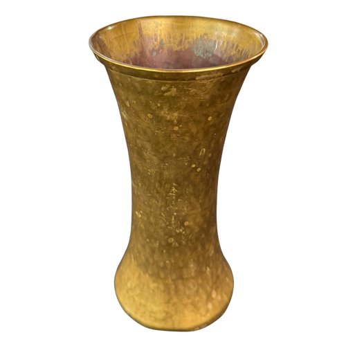 Hammered Brass Vase