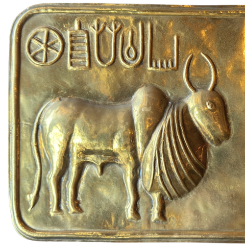 Brass Wall Plaque with Egyptian Style Bull Motif