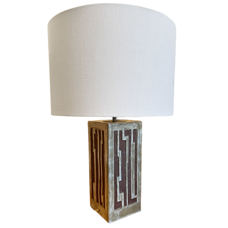 Mid Century Textured Ceramic Table Lamp