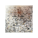 'Untitled' by Kader Boly