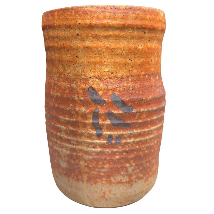 Small Terracotta Vase with Abstract Motif