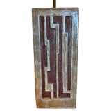 Mid Century Textured Ceramic Table Lamp
