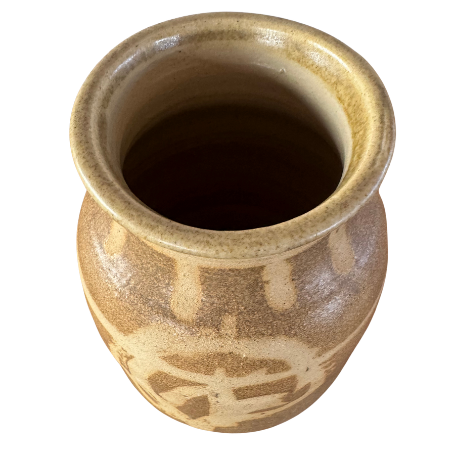 Studio Ceramic Vase with Brushwork Design