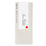Morihata - Washi Paper Incense Strips (#5 Smoky Comfort)