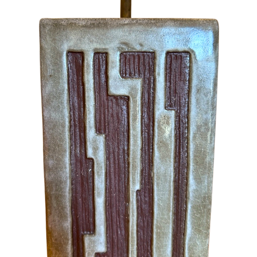Mid Century Textured Ceramic Table Lamp