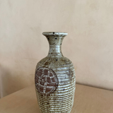Organic Ribbed Stoneware Vase