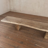Vintage French Solid Oak Bench