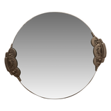 Silver Foliate Wall Mirror