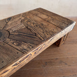 Palenque Madera Reclaimed Fir Low Coffee Table, 1970s