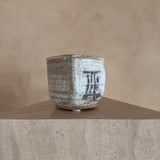 Kiln Mark Studio Ceramic Vessel