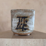Kiln Mark Studio Ceramic Vessel