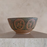 Leaf Medallion Studio Pottery Bowl