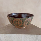 Leaf Medallion Studio Pottery Bowl