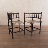 Pair of Antique Spindle Leg Rush Seat Benches