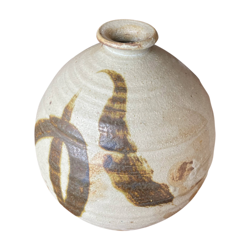 Small Brushstroke Ceramic Vase