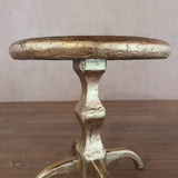Gold Leaf Mosaic Side Table