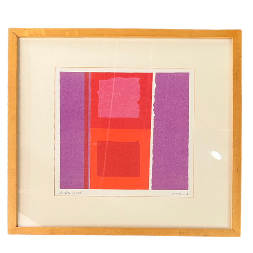 Vintage Amaina 'Cubic Heat' Lithograph